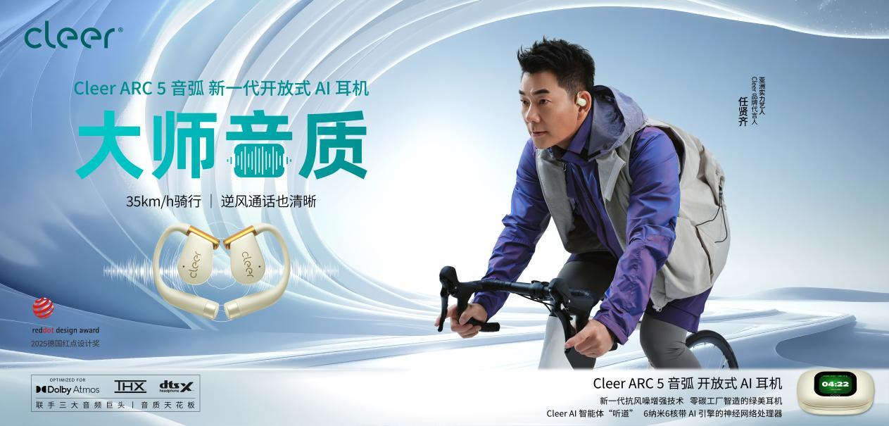 1745394636749420.png 圖片14.png