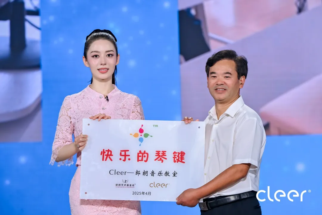 1745395982786963.png 圖片60.png